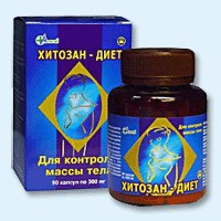 Хитозан-диет капсулы 300 мг, 90 шт - Седельниково